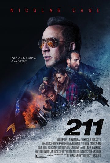 Koд 211 (2018)