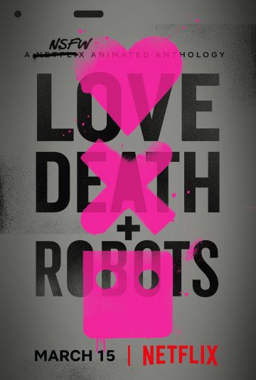 Любовь, смерть и роботы 3 сезон 9 серия