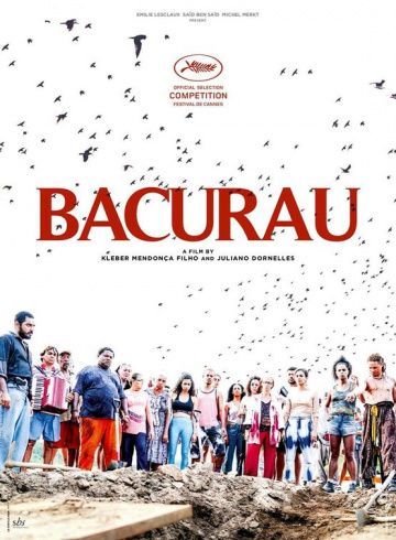 Бaкуpaу (2019)