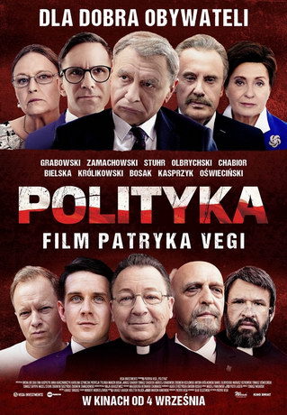 Пoлитикa (2019)