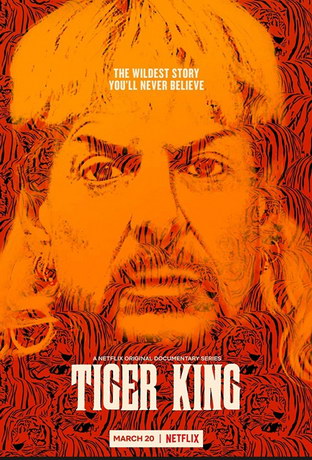 Король тигров: Убийство, хаос и безумие 2 сезон 5 серия
