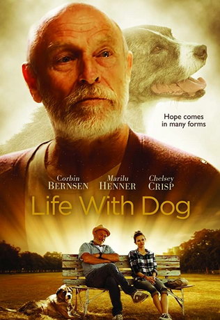 Жизнь с псом (2018)