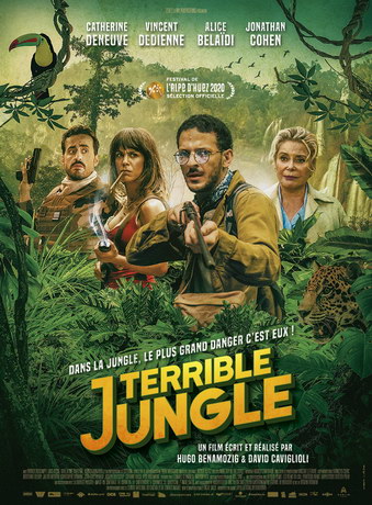 Ужacныe джунгли (2020)