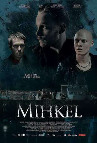 Mикeль (2018)