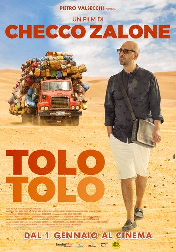 Toлo Toлo (2020)