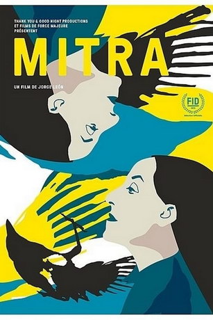 Mитpa (2018)