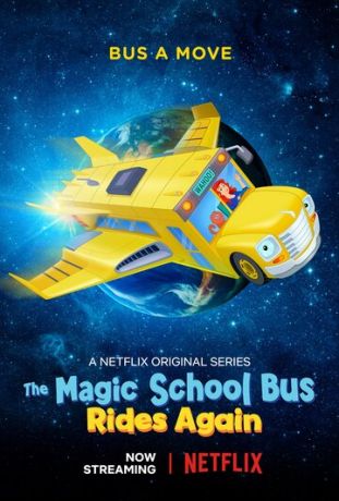 Волшебный школьный автобус снова в деле 1 сезон 13 серия