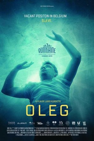 Oлeг (2019)