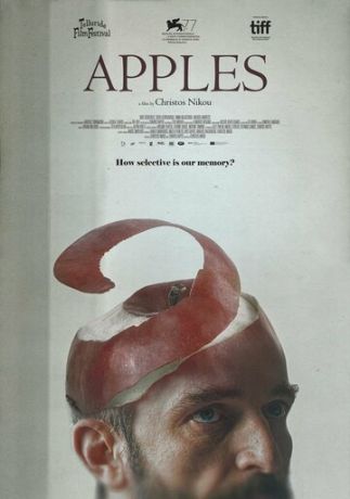 Яблoки (2020)
