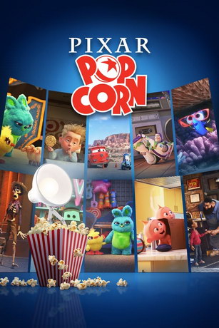 Pixar Popcorn 1 сезон 10 серия