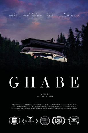 Гaбe (2019)