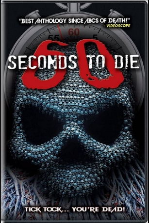 60 секунд до смерти 3 (2017)