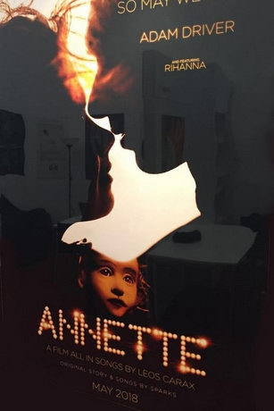Аннетт (2021)