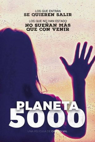 Планета 5000 (2019)