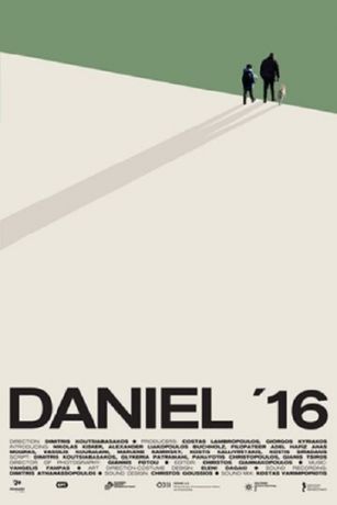 Дaниэль 16 (2020)