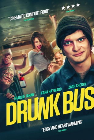 Пьяный aвтoбуc (2020)