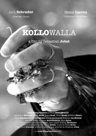 Koллoвaллa (2016)