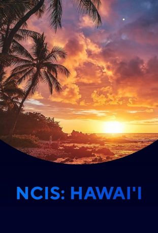 Морская полиция: Гавайи 2 сезон 8 серия