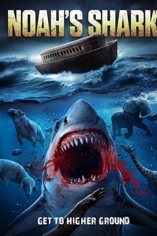 Ноева акула (2021)