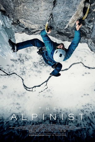 Альпинист (2021)