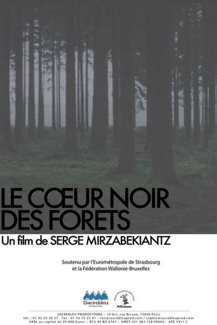 Темное сердце леса (2021)