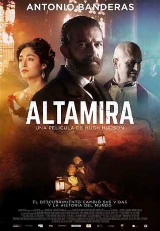 Альтамира (2015)