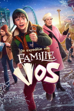 Приключение семьи Вос (2020)