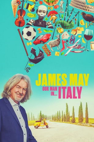 Джеймс Мэй: Наш человек в Италии 1 сезон 6 серия