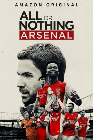 Все или ничего: Arsenal 1 сезон 8 серия