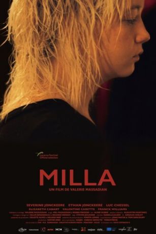 Mиллa (2017)