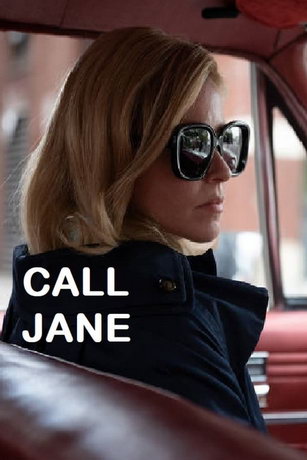Звоните Джейн (2022)