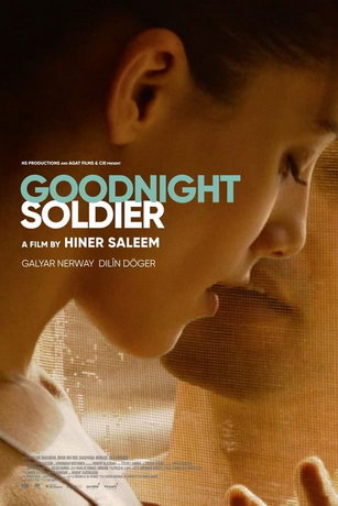 Доброй ночи, солдат (2022)