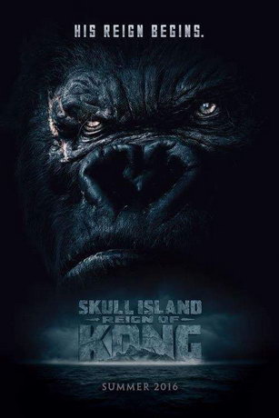Остров черепа: Кровь Кинг-Конга (2023)