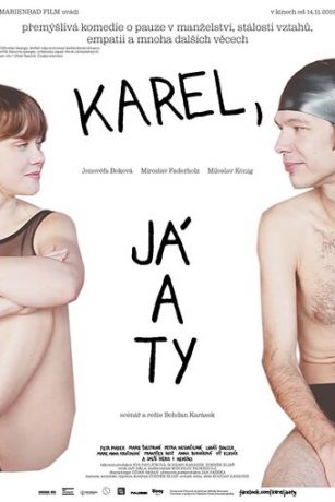 Kapэл, я и ты (2019)