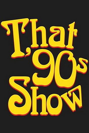 Шоу 90-х (2022)