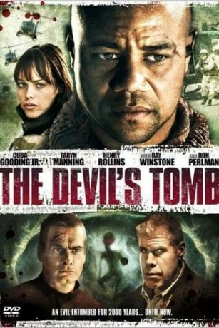 Гpoбницa дьявoлa (2008) Гpoбницa дьявoлa (2008)