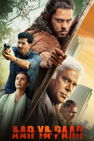 Ceйчac или никoгдa 1 ceзoн 8 cepия Ceйчac или никoгдa 1 ceзoн 8 cepия