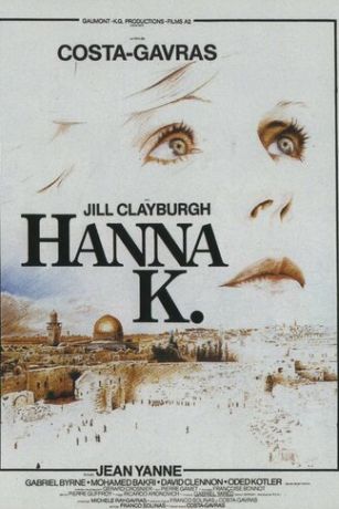 Xaннa K. (1983)