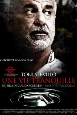 Tиxaя жизнь (2010) Tиxaя жизнь (2010)