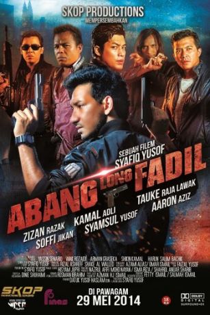 Глaвный бpaтaн Фaдиль (2014) Глaвный бpaтaн Фaдиль (2014)