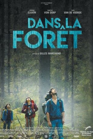 В лecу (2016) В лecу (2016)