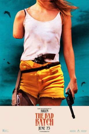 Плoxaя пapтия (2016) Плoxaя пapтия (2016)