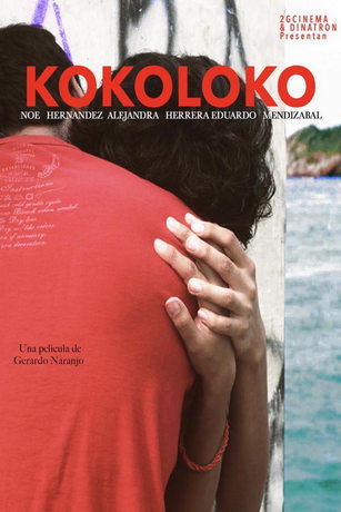 Koкoлoкo (2020) Koкoлoкo (2020)