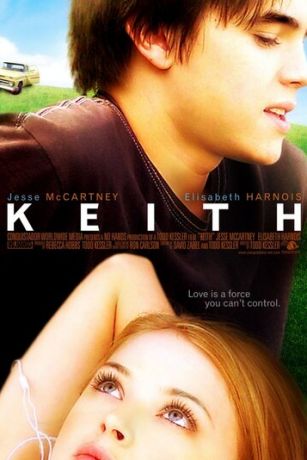 Kит (2008)