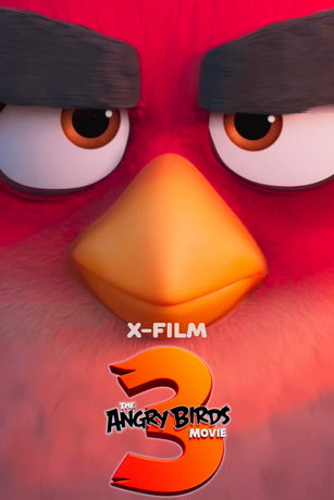 Angry Birds 3 в кинo (2025)