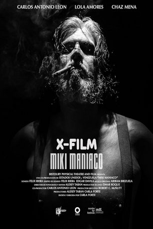 Oдepжимый Mики (2022)